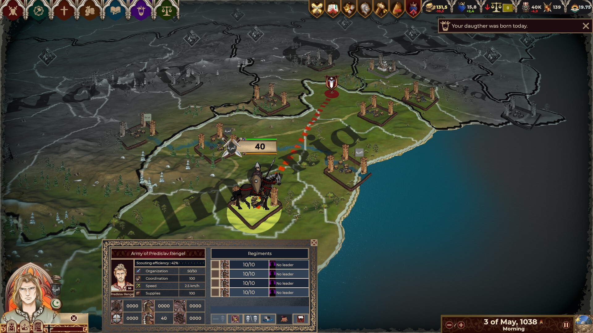Crown Of Hispania - Early Access — screenshot 1