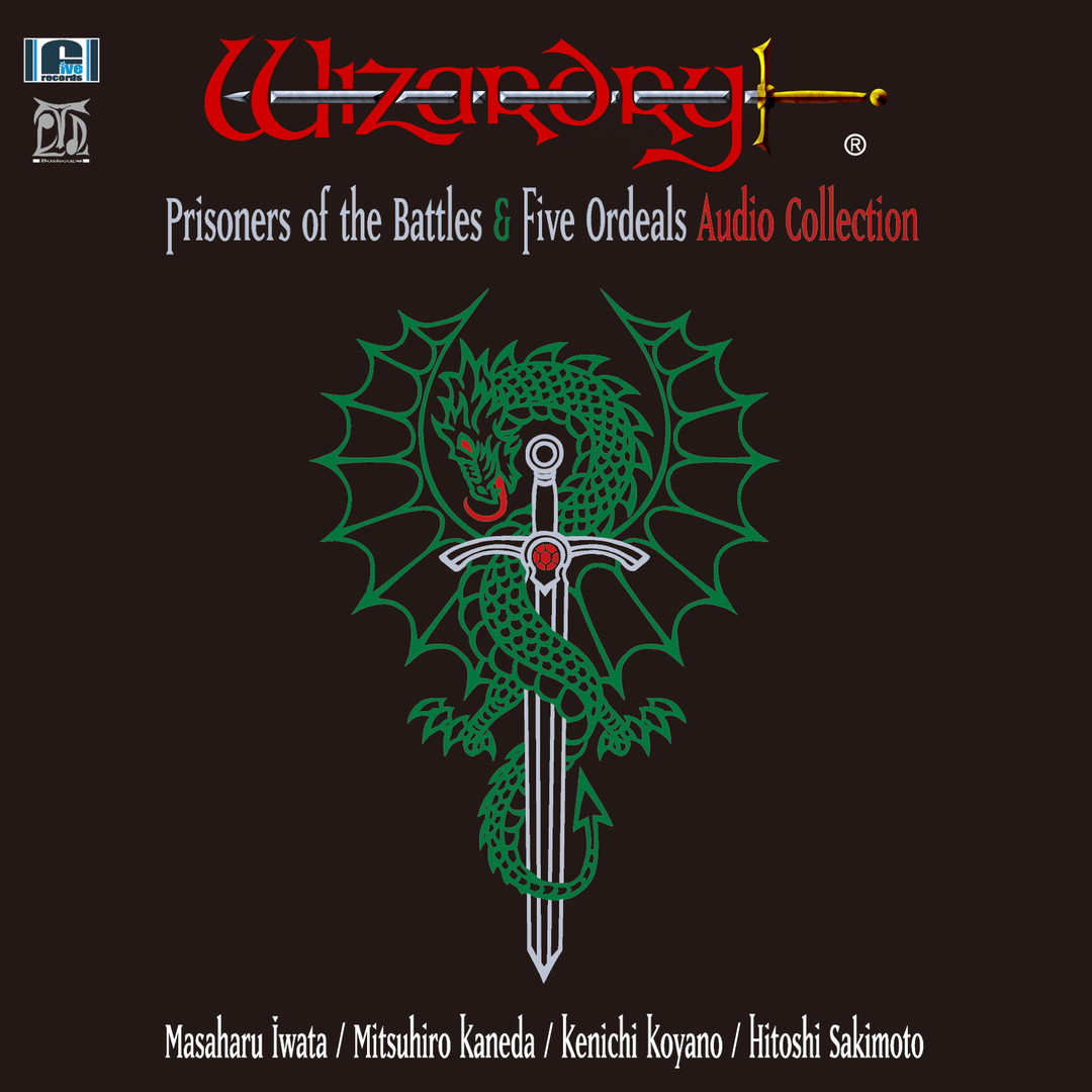 Wizardry: Prisoners of the Battles &amp; The Five Ordeals Audio Collection