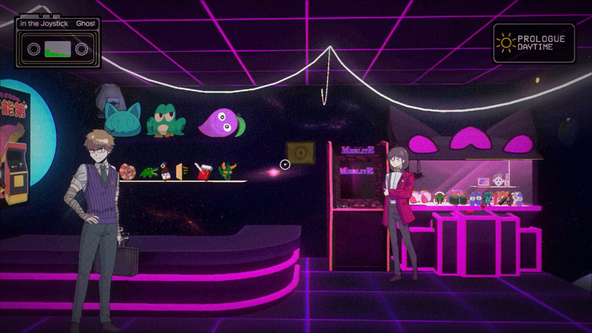 Kumitantei: Old-School Slaughter - Coming Soon