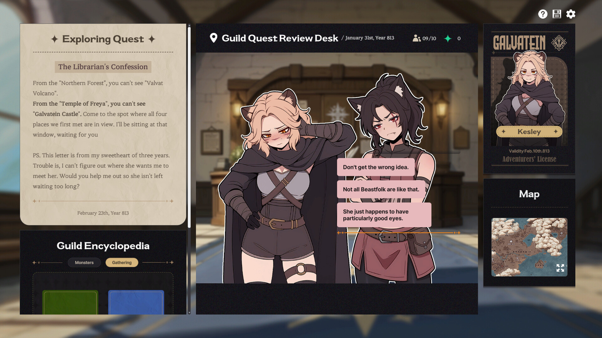 Galvatein Adventurers' Guild